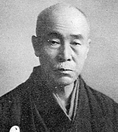 曾根達蔵(そねたつぞう)