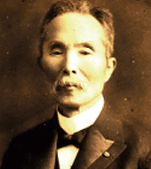 掛下重次郎(かけしたじゅうじろう)
