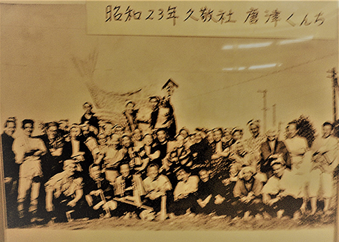 昭和23年（1948）戦後の焼け野原の中でも久敬社塾神祭