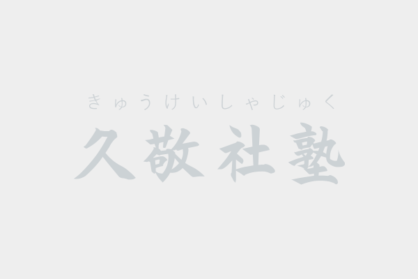 3月の献立表です。